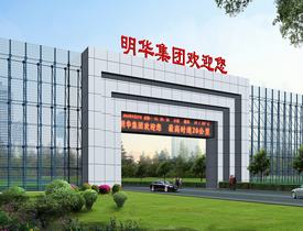 旋乐吧spin8(中国区)手机版官方网站